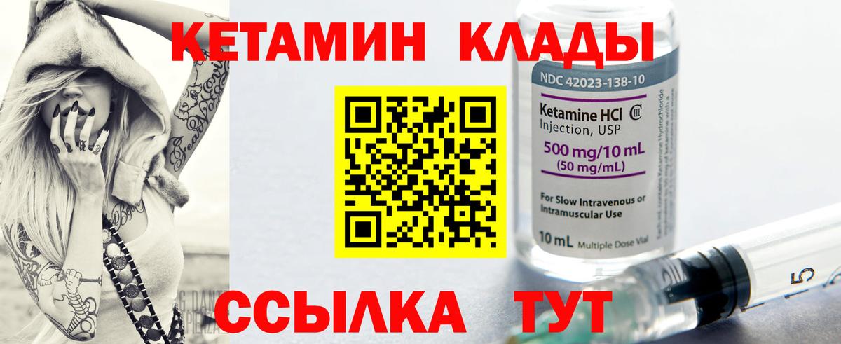 APVP Йошкар-Ола