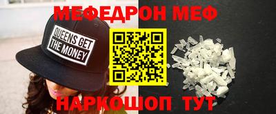 СК Ирбит