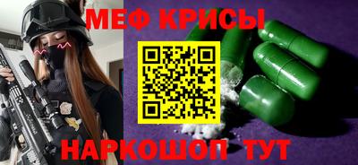 дистиллят марихуана Изобильный