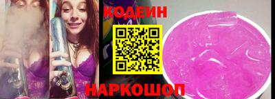 mdpv Ипатово