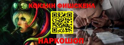 mdpv Ипатово
