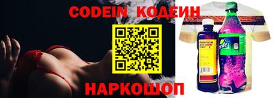 mdpv Ипатово