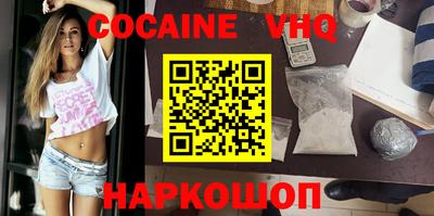 mdpv Ипатово