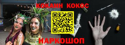 СК Ирбит