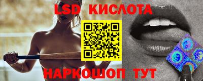 СК Ирбит