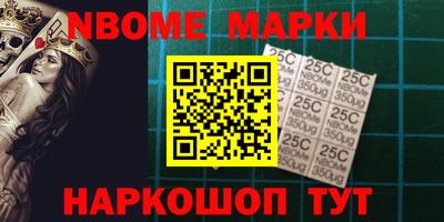 mdpv Ипатово