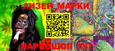 СК Ирбит