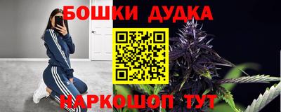 mdpv Ипатово