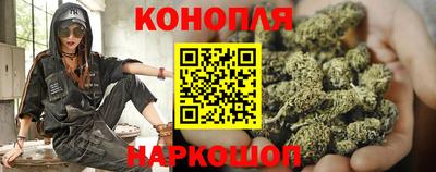 дистиллят марихуана Изобильный