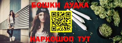 mdpv Ипатово