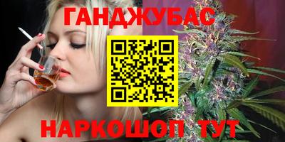 mdpv Ипатово