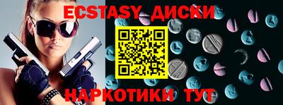СК Ирбит