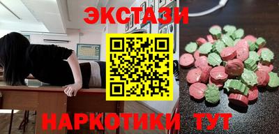 дистиллят марихуана Изобильный