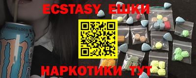 СК Ирбит