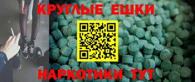 дистиллят марихуана Изобильный