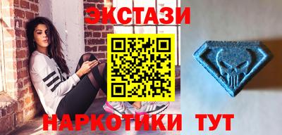 дистиллят марихуана Изобильный