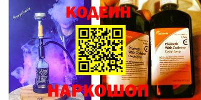 mdpv Ипатово