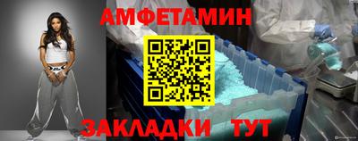 СК Ирбит