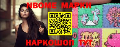 СК Ирбит