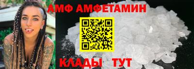 СК Ирбит