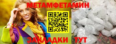 СК Ирбит