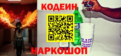 дистиллят марихуана Изобильный