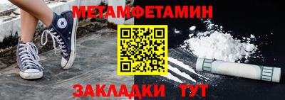 jwh Нижний Тагил
