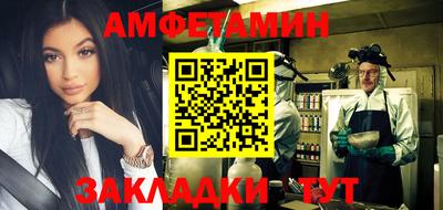 mdpv Ипатово