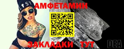 дистиллят марихуана Изобильный