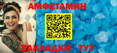 СК Ирбит