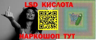 СК Ирбит