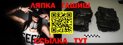 СК Ирбит
