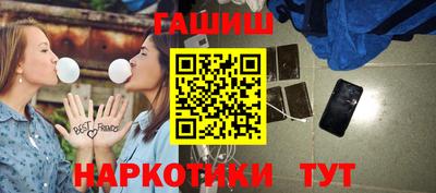 mdpv Ипатово