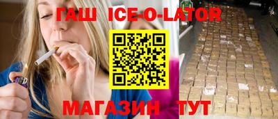 СК Ирбит