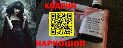 дистиллят марихуана Изобильный