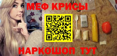 мдма Новоалтайск