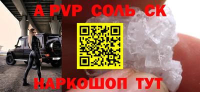 дистиллят марихуана Изобильный
