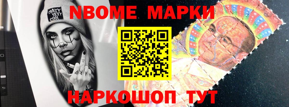 LSD-25 экстази  Вход с VPN  Йошкар-Ола  Лсд 25 экстази ecstasy 